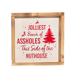 Hilarious Festive Wall Sign - Perfect Christmas Decor & Gift Idea